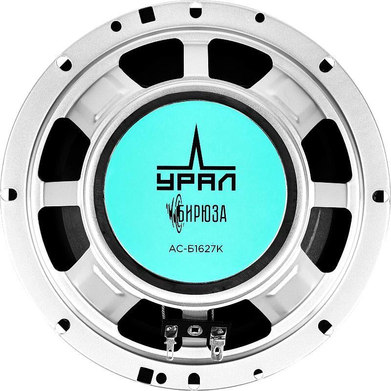 Автоакустика URAL БИРЮЗА АС-Б1627К