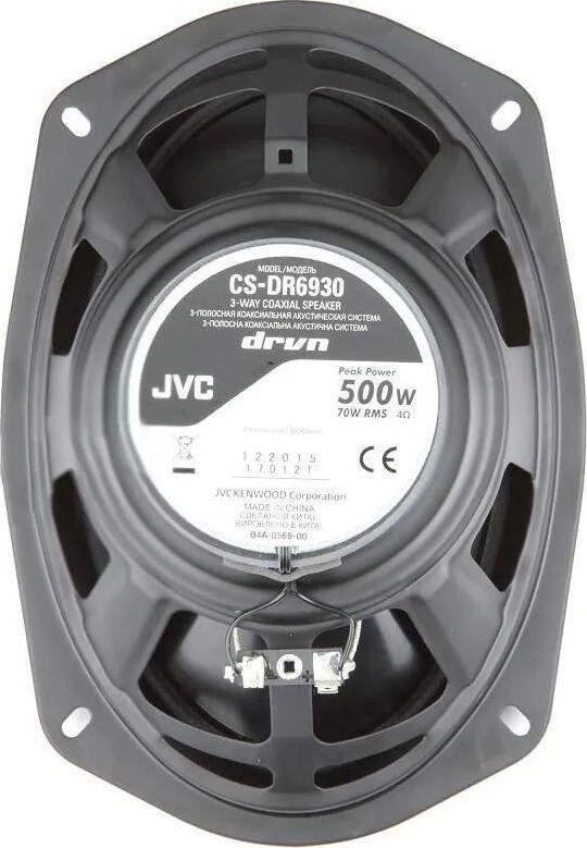 Автоакустика JVC CS-DR6930