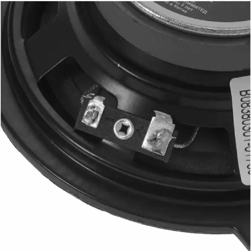 Автоакустика SOUNDMAX SM-CSL502