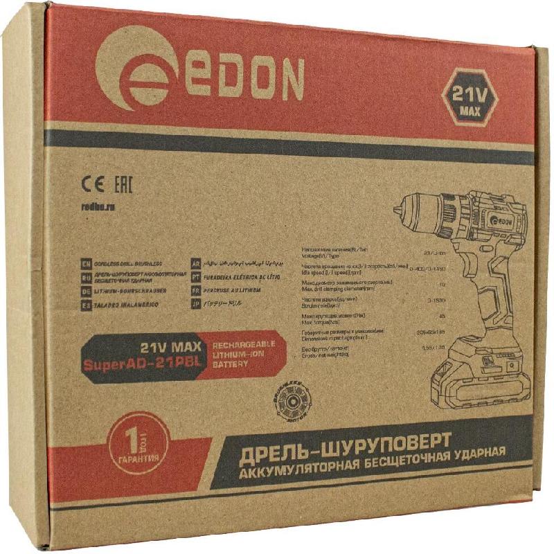 Шуруповерт EDON AD-21PBL