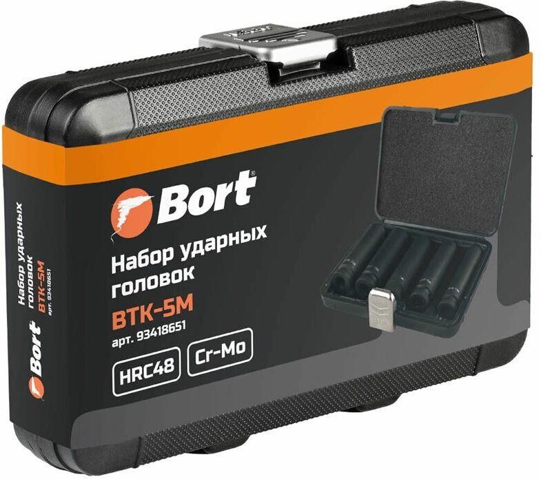 Набор инструментов BORT BTK-5M