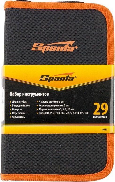 Набор инструментов SPARTA, 25 предметов