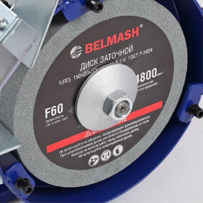 Точило BELMASH MBG-150P