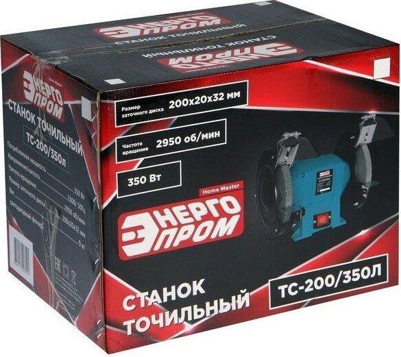 Точило Энергопром ТС-200/350Л
