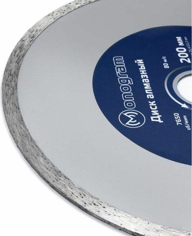 Диск Monogram 086-150) Диск алмазный несегментный Basis 200х25,4/22x7мм по облицовочной плитке.