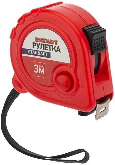 Рулетка Rexant 12-9000 3 м × 16 мм