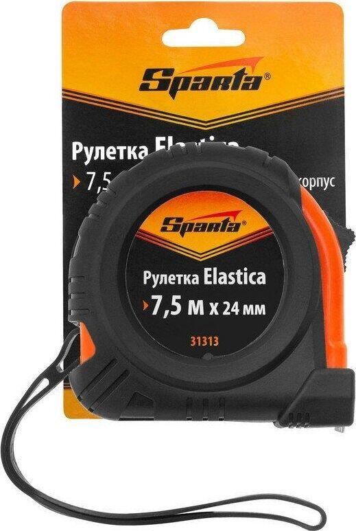 Рулетка Sparta Elastica 7.5 м × 24 мм