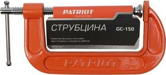 Струбцина PATRIOT 350006521 GC-150, G-образная 150мм