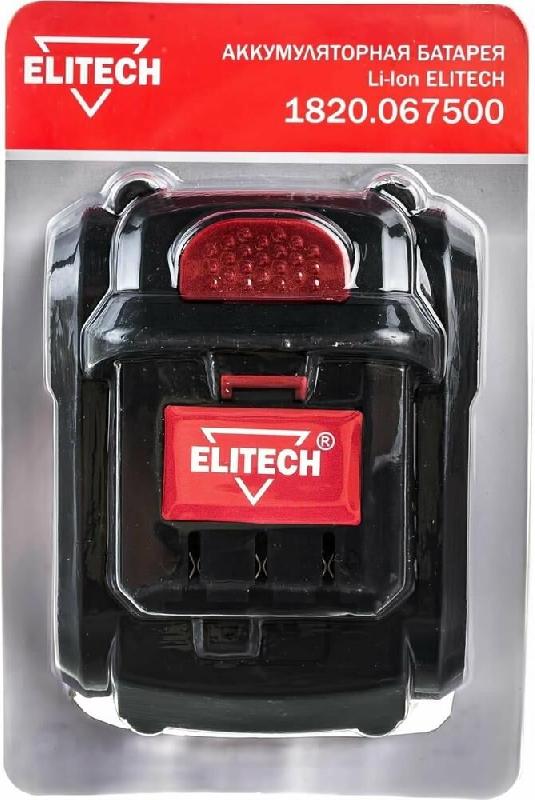 Аккумулятор ELITECH 188828 Аккумулятор 14.4В 4.0Ач LI-ION для ДА 14СЛК слайдер 1820.067500