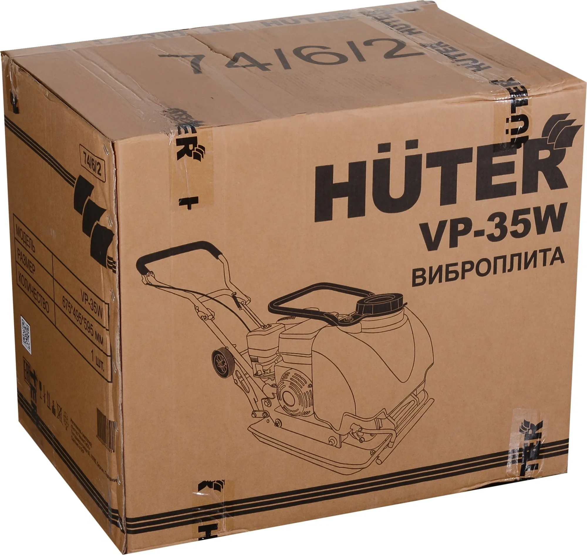 Виброплита Huter VP-35W