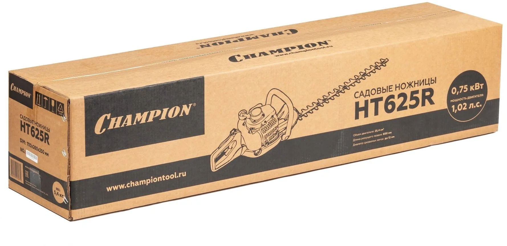Кусторез Champion HT625R