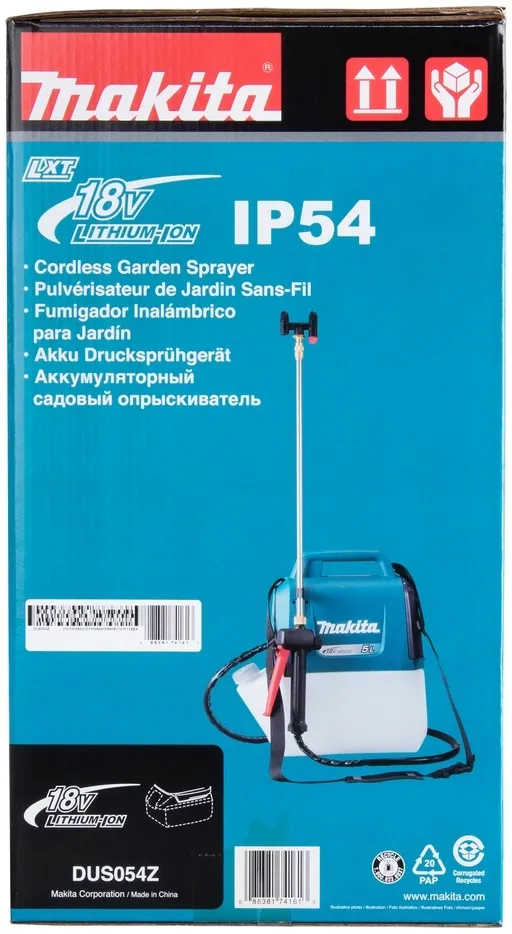 Опрыскиватель Makita DUS054Z