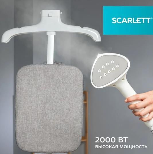 Отпариватель SCARLETT SC-GS130S39 вертикальный