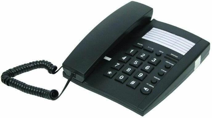 Телефон проводной ВЕКТОР 545/07 BLACK