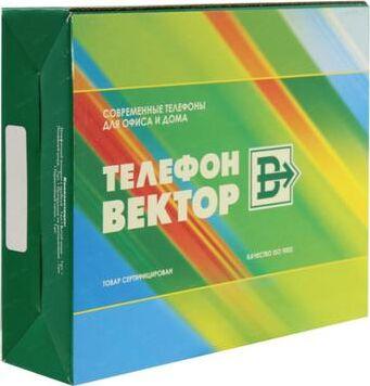 Телефон проводной ВЕКТОР 545/01 DARK GREY