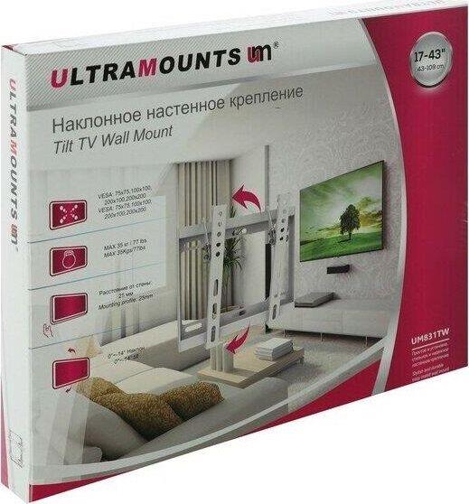 Кронштейн ULTRAMOUNTS UM831TW для 17"-43" белый