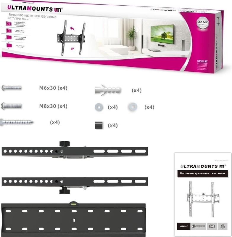Кронштейн ULTRAMOUNTS UM838T для 32"-55" черный