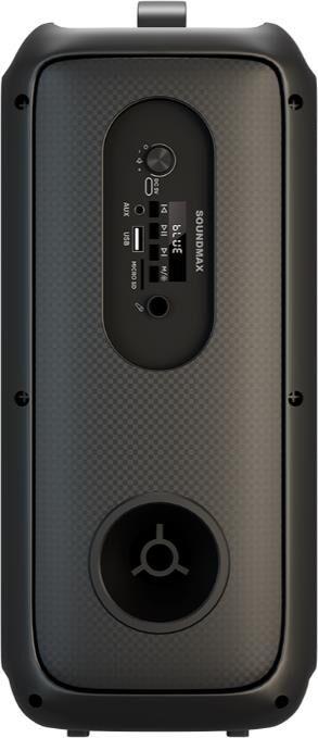 Колонка SOUNDMAX SM-PS4429(черный)