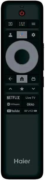 Телевизор HAIER H55K85GUX