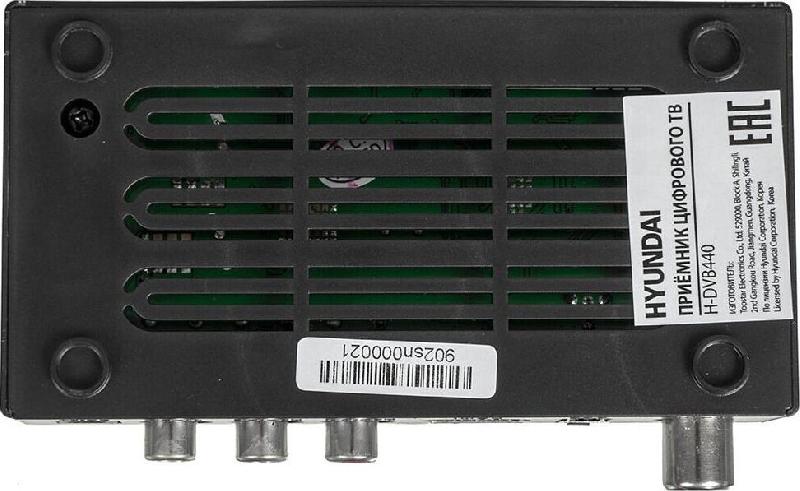 Ресивер DVB-T2 Hyundai H-DVB440 черный