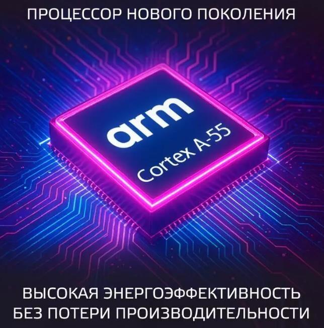 телевизор HARPER 43Q770TS