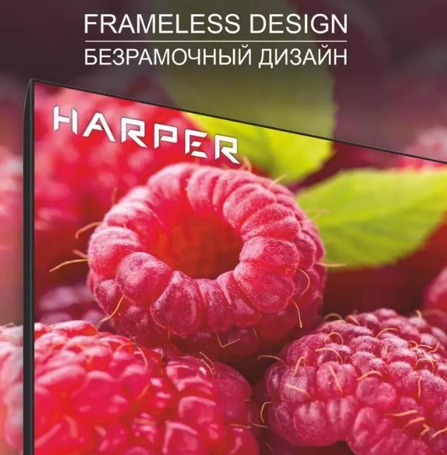 телевизор HARPER 43Q770TS