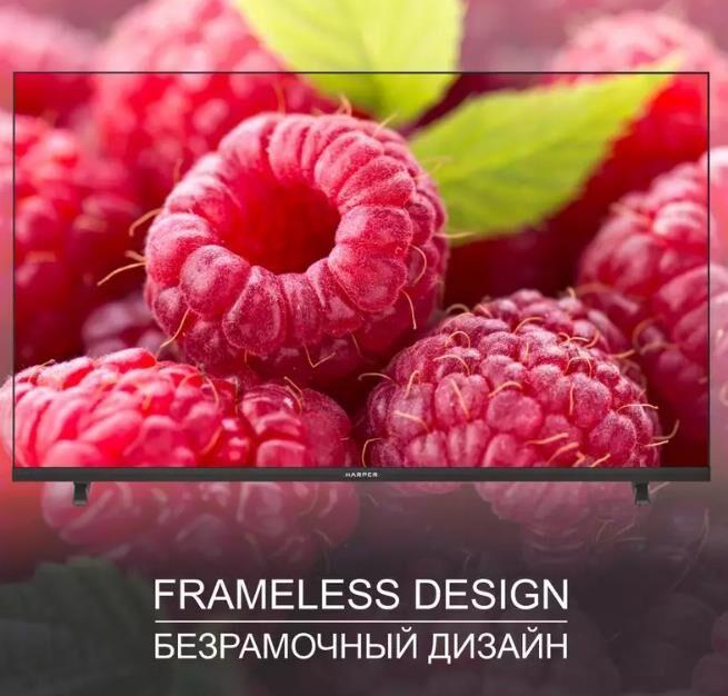Телевизор HARPER 43F720T