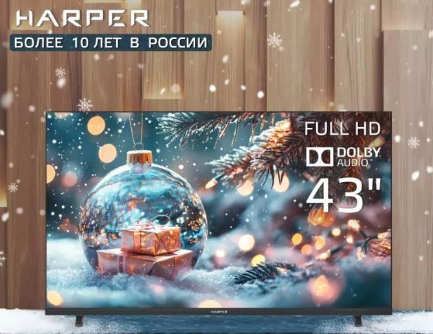Телевизор HARPER 43F720T