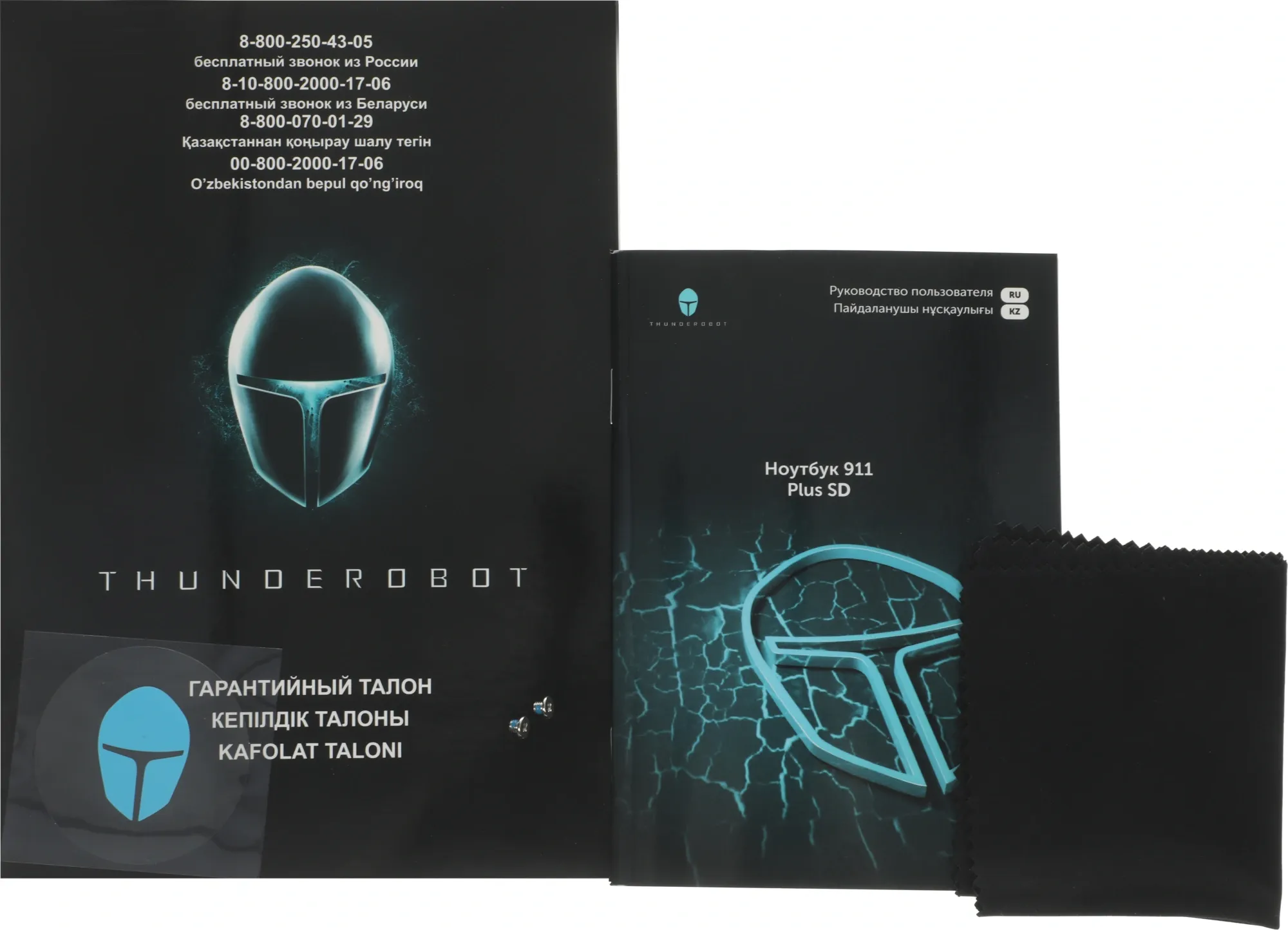 Ноутбук Thunderobot 911 Plus SD Core i5 12450H 16Gb SSD512Gb NVIDIA GeForce RTX 3050 4Gb 17.3" IPS FHD (1920x1200) FreeDOS grey WiFi BT Cam (JT009800KRU)