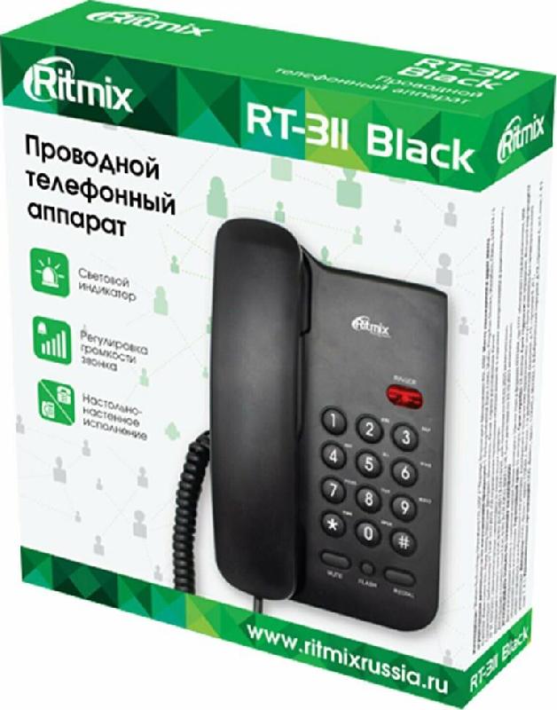 Телефон проводной RITMIX RT-311 Black