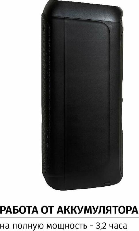 Мидисистема AIWA CAS-400