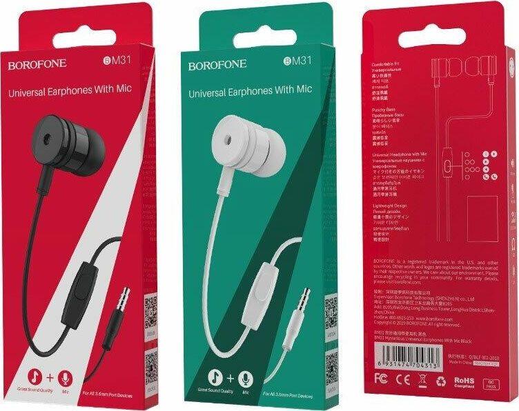 Наушники BOROFONE (6931474704320) BM31 белый