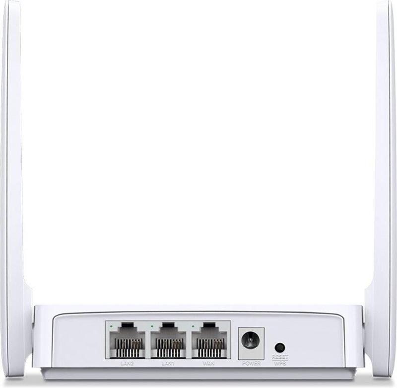 MERCUSYS MR20 (AC750)