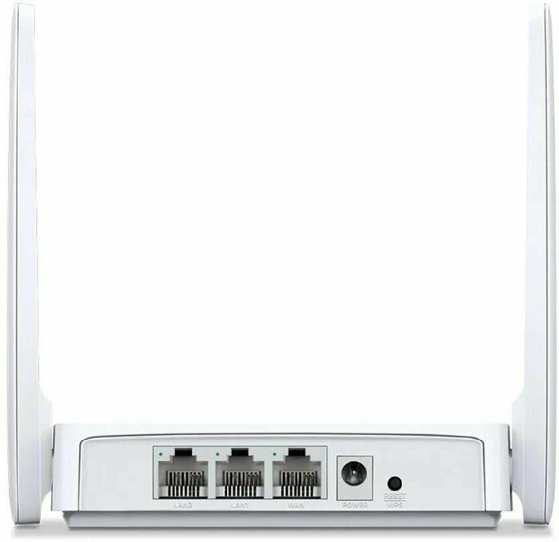 MERCUSYS MR20 (AC750)