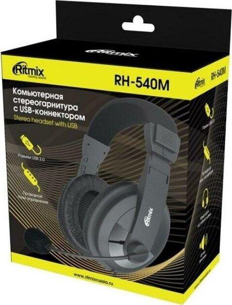 Наушники RITMIX RH-540M black
