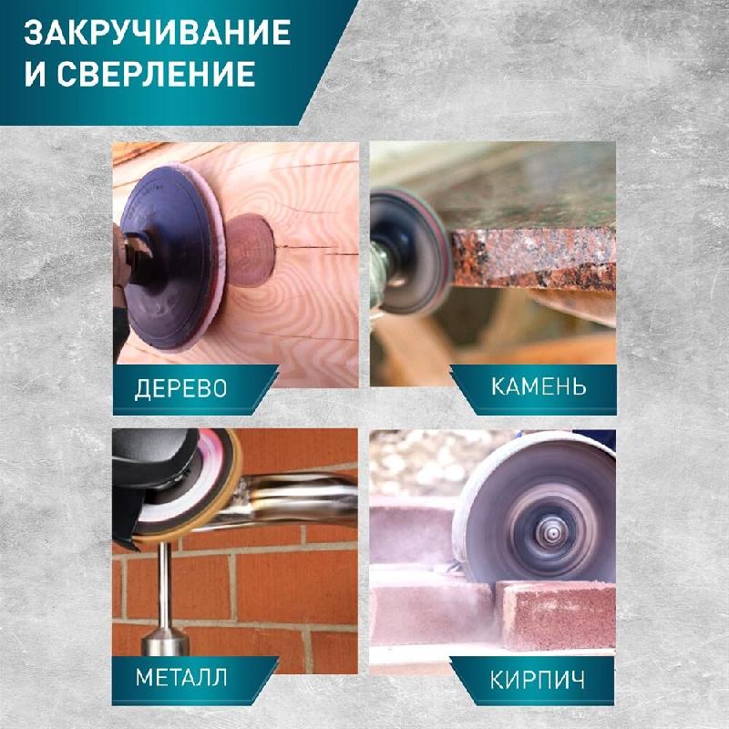 УШМ OASIS AG-72/125 Eco