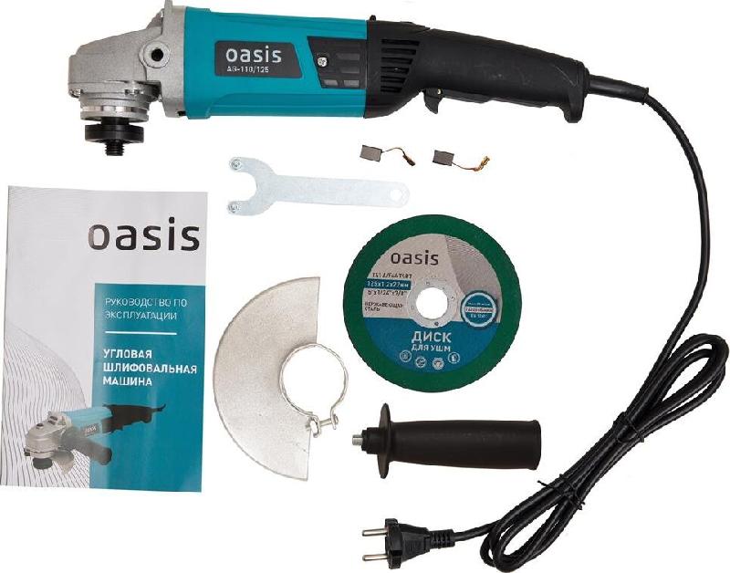 Углошлифовальная машина OASIS AG-110/125 110Вт, 125мм
