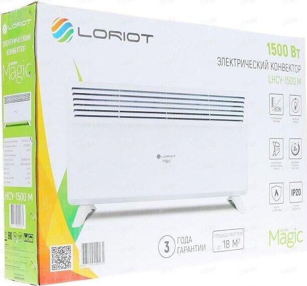Конвектор LORIOT LHCY-2000 М Конвектор электрический серия Magic