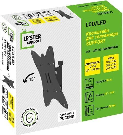 Кронштейн LE`STER LST-201.02 для TV 10"- 55"