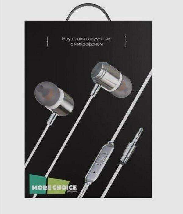 Наушники MORE CHOICE (4610196408939) G51 White