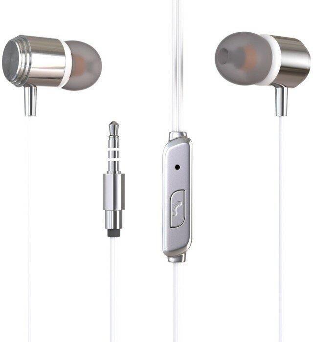 Наушники MORE CHOICE (4610196408939) G51 White
