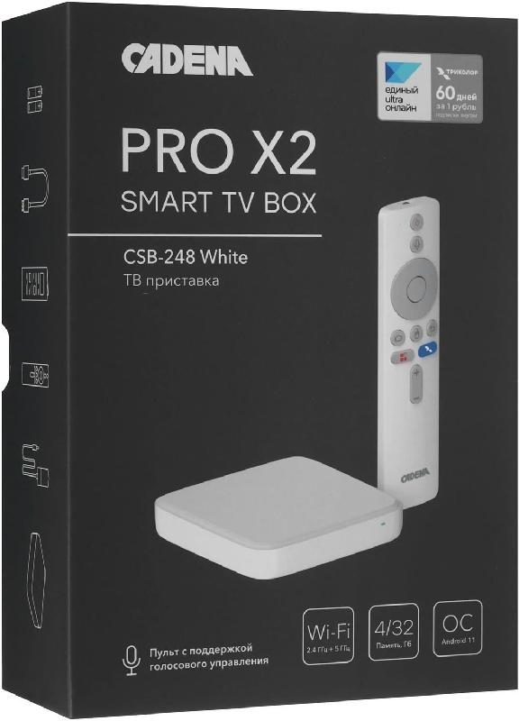 ТВ приставка CADENA PRO X2 CSB-248 White