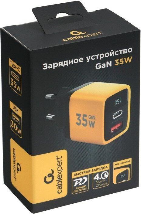 СЗУ CABLEXPERT (22110) ЗУ с дисплеем 35Вт GaN, QC4.0/PD3.0, 1хUSB, 1хType-C, желтый, коробка