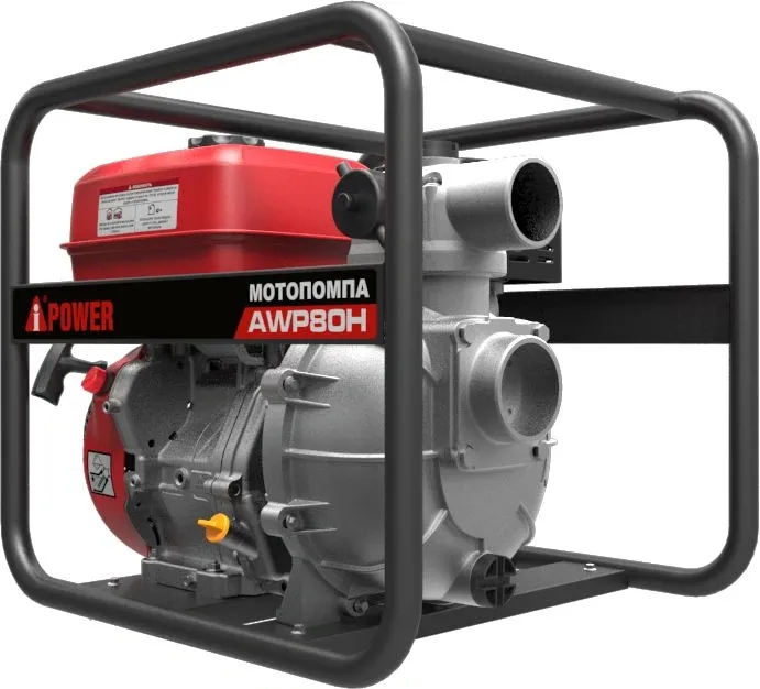 Мотопомпа A-iPower AWP80Н 833л/мин для гряз.воды (30431)