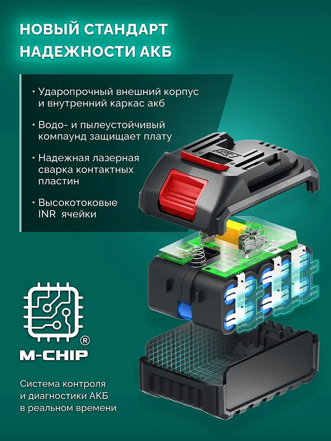 Снегоуборщик электр. Зубр СМА-51-42 2кВт