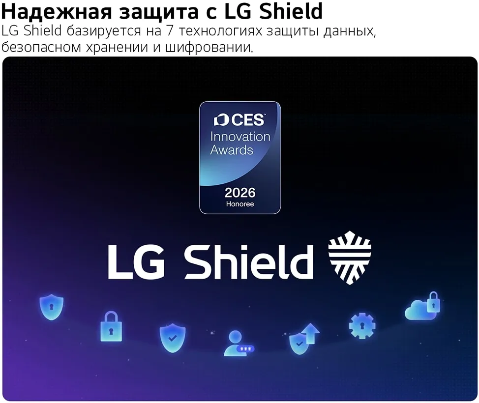 Телевизор LED LG 65" 65QNED70B6C.ARU черный титан 4K Ultra HD 60Hz DVB-T DVB-T2 DVB-C DVB-S DVB-S2 USB WiFi Smart TV (RUS)