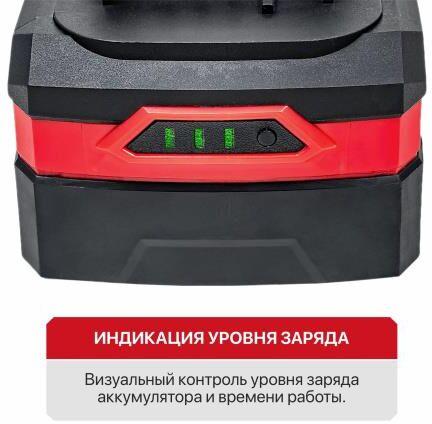 Аккумулятор P.I.T. Аккумулятор OnePower PH20-4.0 (20В, 4Ач, Li-Ion, индикация заряда, плата, 5контактов)