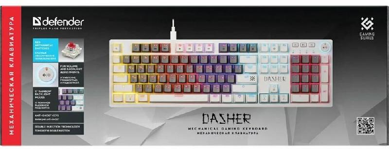 Клавиатура DEFENDER (45473) Dasher GK-472 RU,серый/белый