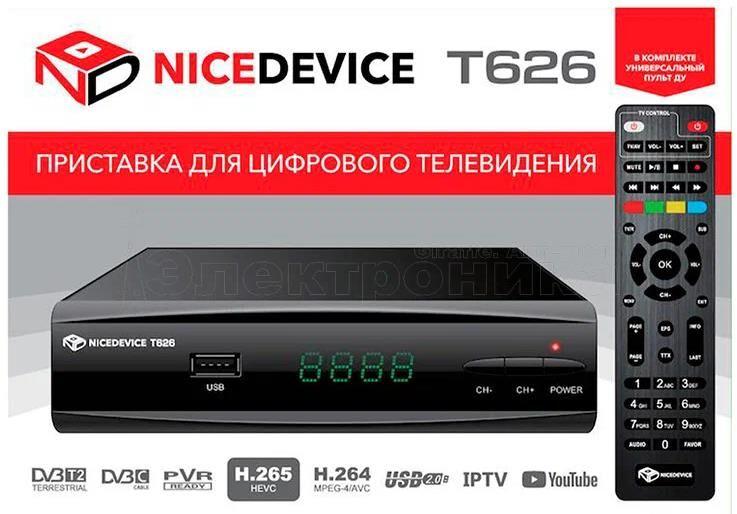 Цифровая приставка DVB-T2 NICEDEVICE T625