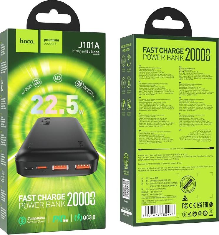 Power bank HOCO (6931474782496) J101A Astute 20000 mAh черный